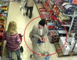 Policajti z Trenčína žiadajú  občanov o pomoc