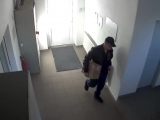 Žiadosť o pomoc pri pátraní po podozrivej osobe