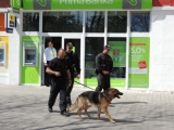 Anonym nahlásil bombu v pobočke Prima Banky - AKTUALIZOVANÉ