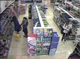 Policajné správy z trnavského regiónu