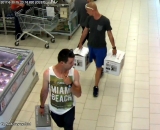 Policajti z Nového Mesta nad Váhom žiadajú  občanov o pomoc