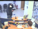 Galantská banka prepadnutá - Polícia pátra po páchateľovi - AKTUALIZOVANÉ  - VIDEO
