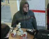 Polícia žiada občanov o pomoc