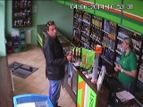 Stotožnenie podozrivého z predloženia falošnej bankovky